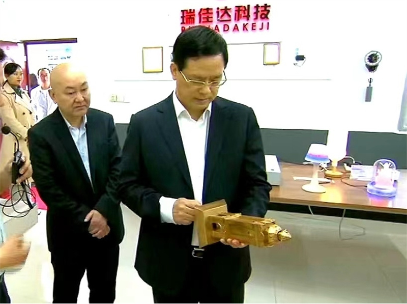 领导、院士关怀指导3D打印产学研用工作