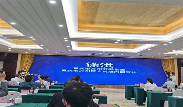 2022年5月14日，万开云增材制造技术创新战略联盟正式成立，原万州区委常委，区政府副区长徐洪向重庆瑞佳达科技有限公司董事长、总经理廖英胜授匾万开云增材制造技术创新战略联盟理事长单位