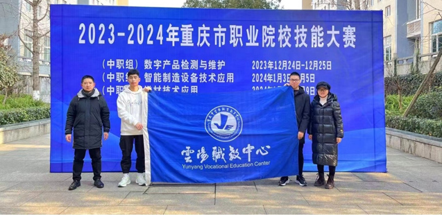 3D打印开展产教融合校企协同育才部分教学成果情况